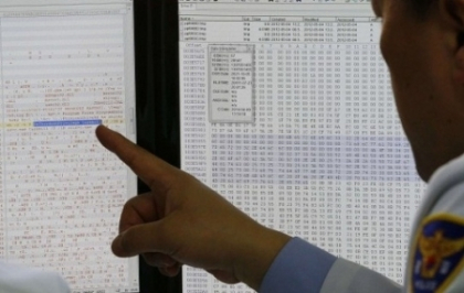 Coreea de Sud acuza hackerii din China pentru atacul cibernetic care a afectat 32.000 de computere