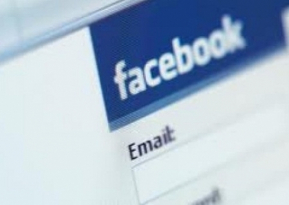 Cum arata varianta nord-coreeana a Facebook. FOTO Cum arata varianta nord-coreeana a Facebook. FOTO