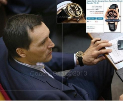 Parlamentarul cu ceas de 650.000 de dolari. Detalii Parlamentarul cu ceas de 650.000 de dolari. Detalii