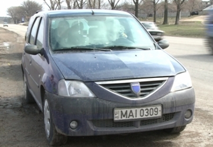 Prinsi de masina spion! Zeci de soferi trasi pe dreapta pentru ca au depasit limita de viteza Prinsi de masina spion! Zeci de soferi trasi pe dreapta pentru ca au depasit limita de viteza