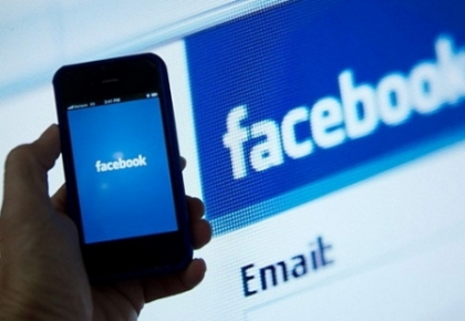 Surse: Facebook ar putea lansa in curand un smartphone. Cum va arata si ce caracteristici va avea Surse: Facebook ar putea lansa in curand un smartphone. Cum va arata si ce caracteristici va avea