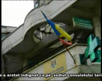 Replici dure la sedinta Parlamentului. "De ce drapelul de pe sediul consulatului Moldovei la Iasi este rupt?" Replici dure la sedinta Parlamentului. "De ce drapelul de pe sediul consulatului Moldovei la Iasi este rupt?"