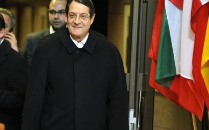 Autoritatile din Cipru investigheaza bancile pentru stergerea unor credite catre politicieni