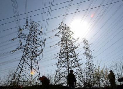 Vesti proaste pentru consumatori! Tarifele la curentul electric ar putea creste in toata tara Vesti proaste pentru consumatori! Tarifele la curentul electric ar putea creste in toata tara