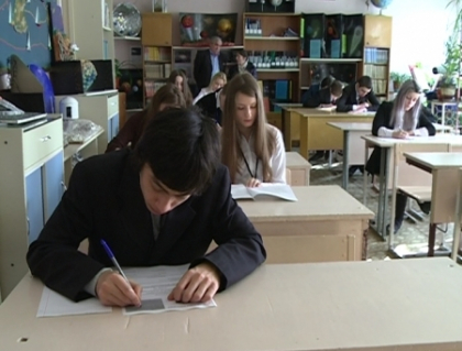 Cel mai scump bacalaureat de pana acum! Ministerul a cheltuit milioane de lei ca sa evite copiatul Cel mai scump bacalaureat de pana acum! Ministerul a cheltuit milioane de lei ca sa evite copiatul
