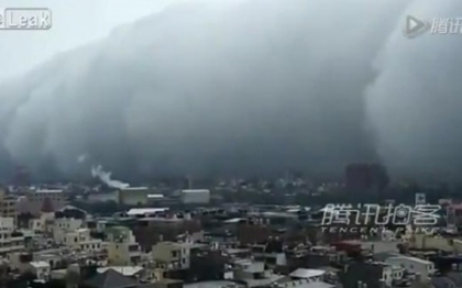 VIDEO. Scene de cosmar in Taiwan. Un nor sub forma de tsunami a acoperit orasul