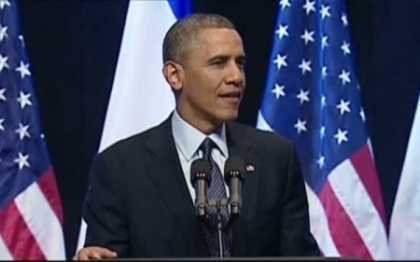 Casa Alba a fost "invadata". 30.000 de pusti au jucat baschet alaturi de Barack Obama