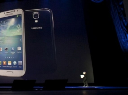 Noul smartphone de la Samsung. Se numeste Mega Noul smartphone de la Samsung. Se numeste Mega