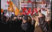 Demisia lui Putin. Asta au cerut in strada sute de activisti ai opozitiei ruse Demisia lui Putin. Asta au cerut in strada sute de activisti ai opozitiei ruse