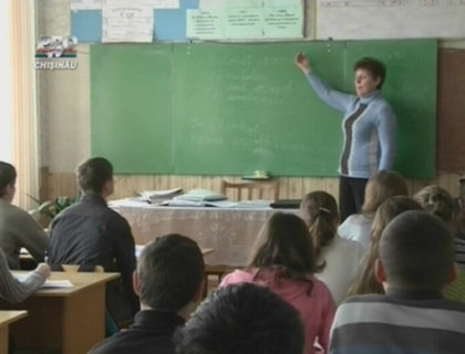 Tin computerele dupa gratii, iar informatica o invata in caiet