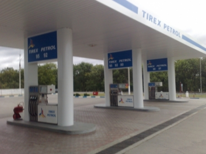 Vezi cum isi minteau clientii angajatii de la Tirex Petrol! Schema frauduloasa, deconspirata de politisti Vezi cum isi minteau clientii angajatii de la Tirex Petrol! Schema frauduloasa, deconspirata de politisti