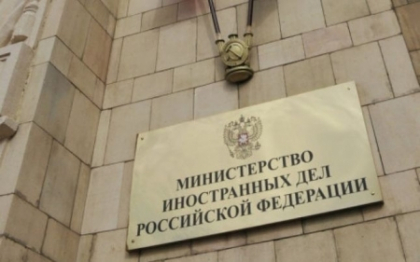 Moscova, ingrijorata de initiativa PL privind schimbarea denumirii limbii de stat in Constitutie