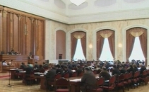 Scandal in Parlament in legatura cu un proiect de lege privind nationalitatea Scandal in Parlament in legatura cu un proiect de lege privind nationalitatea
