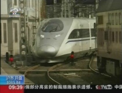 Cele mai rapide trenuri sunt in China Cele mai rapide trenuri sunt in China