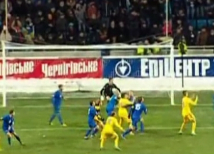 Nationala Moldovei a coborat 7 pozitii in clasamentul FIFA. Pe ce loc se afla acum echipa lui Caras