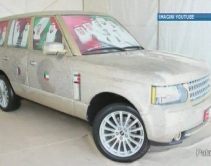 Si-a decorat Range Rover-ul cu monede de aur! Vezi bijuteria de jumatate de milion de euro a unui arab Si-a decorat Range Rover-ul cu monede de aur! Vezi bijuteria de jumatate de milion de euro a unui arab
