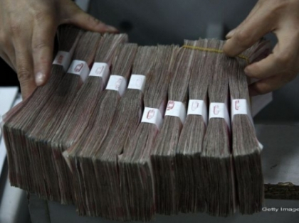 Tara care are atata valuta incat poate cumpara tot aurul bancilor centrale din lume. Record absolut Tara care are atata valuta incat poate cumpara tot aurul bancilor centrale din lume. Record absolut