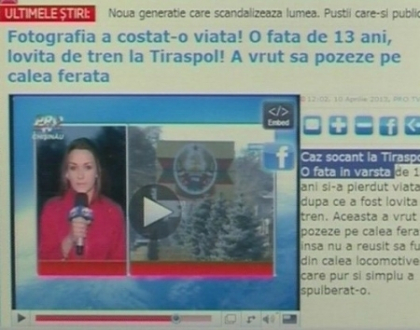 Stirea despre familia moldovencei impuscate in Israel, cea mai urmarita pe protv.md Stirea despre familia moldovencei impuscate in Israel, cea mai urmarita pe protv.md