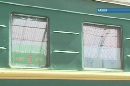 S-a scumpit biletul la tren spre Rusia. Vezi cat costa acum S-a scumpit biletul la tren spre Rusia. Vezi cat costa acum
