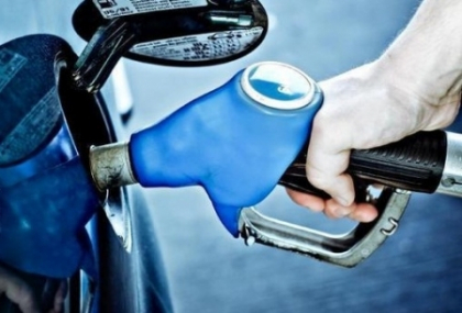 ANRE: Pretul carburantilor ar trebui sa scada. Cu cat ar trebui sa se ieftineasca benzina si motorina ANRE: Pretul carburantilor ar trebui sa scada. Cu cat ar trebui sa se ieftineasca benzina si motorina