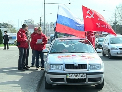 Sarbatoresc 9 mai printr-un raliu international! Cum au fost intampinati automobilistii din tarile fostei URSS