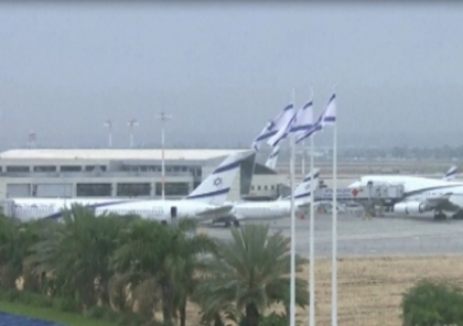 Greva fara precedent in Israel. Avioanele au ramas la sol. Angajatii companiilor aeriene protesteaza 