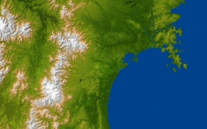 O epava a tsunamiului din Japonia a atins coasta statului american California