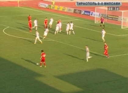 FC Tiraspol si-a asigurat prezenta in cupele europene! A invins-o pe Milsami in meciul pentru locul 3 FC Tiraspol si-a asigurat prezenta in cupele europene! A invins-o pe Milsami in meciul pentru locul 3