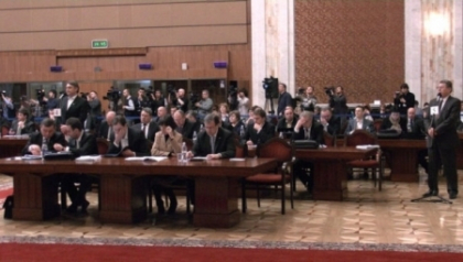 Comisia pentru examinarea impactului sistemului electoral mixt se intruneste in sedinta Comisia pentru examinarea impactului sistemului electoral mixt se intruneste in sedinta