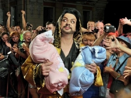 S-a jurat sa nu mai faca asta, dar nu s-a abtinut! Cum arata copiii lui Kirkorov - FOTO S-a jurat sa nu mai faca asta, dar nu s-a abtinut! Cum arata copiii lui Kirkorov - FOTO