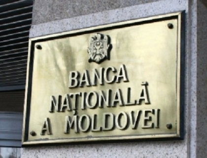 Banca Nationala a revizuit in scadere prognoza inflatiei Banca Nationala a revizuit in scadere prognoza inflatiei