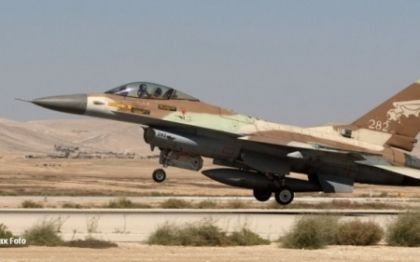 Israelul a bombardat o cladire din Siria unde ar fi fost ascunse arme chimice