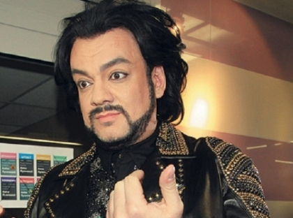 Declaratia care nu va lasa indiferent pe nimeni! Ce a spus Filip Kirkorov despre homosexuali - VIDEO
Declaratia care nu va lasa indiferent pe nimeni! Ce a spus Filip Kirkorov despre homosexuali - VIDEO