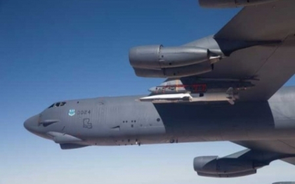 Istoric: avionul hipersonic fara pilot care a zburat cu viteza record de 6.200 km/h Istoric: avionul hipersonic fara pilot care a zburat cu viteza record de 6.200 km/h