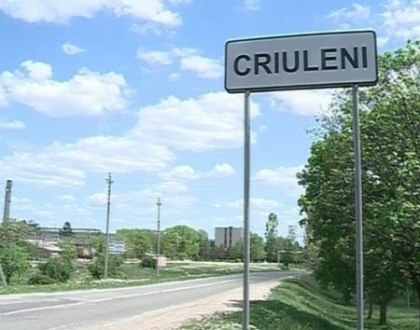 Tragedie la Criuleni. Un barbat si-a strivit sub rotile masinii copilul de numai 7 luni Tragedie la Criuleni. Un barbat si-a strivit sub rotile masinii copilul de numai 7 luni