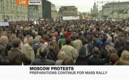"Suntem cu miile". Protest impotriva lui Vladimir Putin in piata Bolotnia din Moscova "Suntem cu miile". Protest impotriva lui Vladimir Putin in piata Bolotnia din Moscova