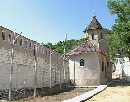 Inchisoare cu sala de forta si computere! Cum arata noul penitenciar destinat minorilor