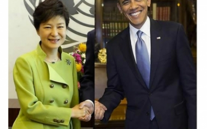 Gafa uriasa de Photoshop la cel mai inalt nivel. Cum apare liderul Coreei de Sud alaturi de Obama Gafa uriasa de Photoshop la cel mai inalt nivel. Cum apare liderul Coreei de Sud alaturi de Obama