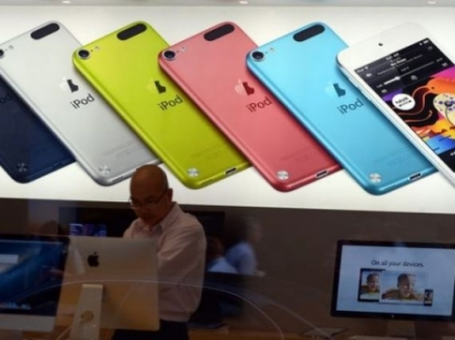 Compania care a crescut cu 4000%. Cum te imbogateste Apple fara sa-i cumperi produsele Compania care a crescut cu 4000%. Cum te imbogateste Apple fara sa-i cumperi produsele