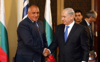 Partidul lui Boiko Boriso, pe primul loc dupa scrutinul parlamentar din Bulgaria Partidul lui Boiko Boriso, pe primul loc dupa scrutinul parlamentar din Bulgaria