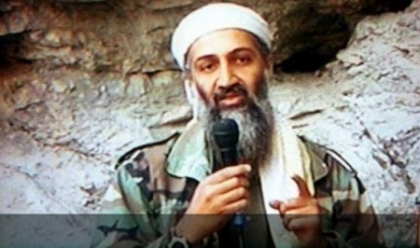 Imagini din casa lui OSAMA BIN LADEN. Aici se ascundea temutul terorist Imagini din casa lui OSAMA BIN LADEN. Aici se ascundea temutul terorist