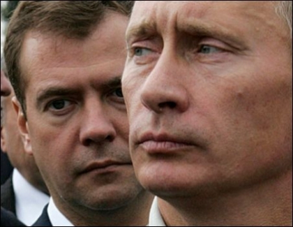 RUSIA. Putin pregateste schimbarea lui Medvedev din fruntea guvernului. Cine l-ar putea inlocui
RUSIA. Putin pregateste schimbarea lui Medvedev din fruntea guvernului. Cine l-ar putea inlocui