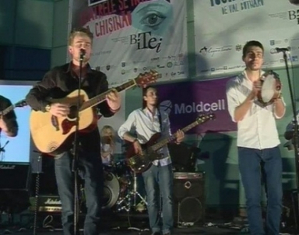 " O chitara, un drum si muzica ce vine sa schimbe". Veriga s-a lansat cu un concert de exceptie