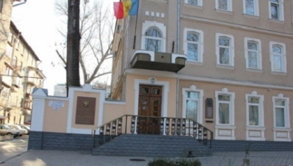 Sesizarea PL privind legalitatea instituirii interimatului functiei de presedinte al Parlamentului, examinata de CC