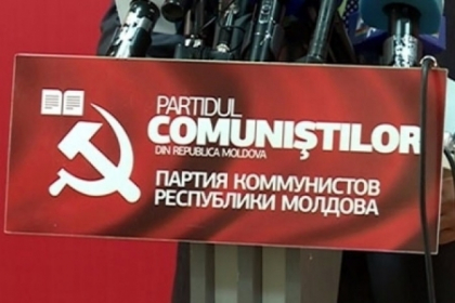 PCRM cere instituirea starii de urgenta in tara dupa ultimele decizii ale Curtii Constitutionale PCRM cere instituirea starii de urgenta in tara dupa ultimele decizii ale Curtii Constitutionale