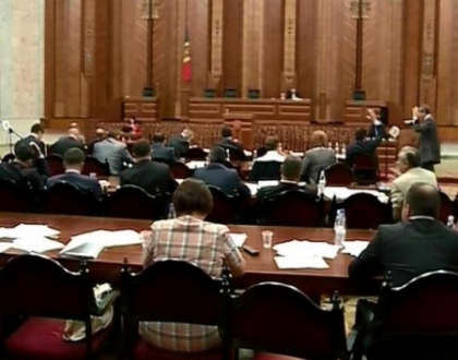 PLDM si PD nu se pot intelege. Ce divergente au avut la o noua runda de negocieri: "E dubios" PLDM si PD nu se pot intelege. Ce divergente au avut la o noua runda de negocieri: "E dubios"