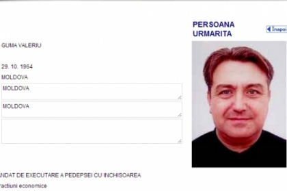 Deputat in Moldova, INFRACTOR in Romania! Valeriu Guma, cautat de Politia Romana si de Interpol Deputat in Moldova, INFRACTOR in Romania! Valeriu Guma, cautat de Politia Romana si de Interpol