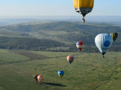IMAGINI SPECTACULOASE deasupra Chisinaului! Vezi show-ul grandios al baloanelor cu aer cald IMAGINI SPECTACULOASE deasupra Chisinaului! Vezi show-ul grandios al baloanelor cu aer cald
