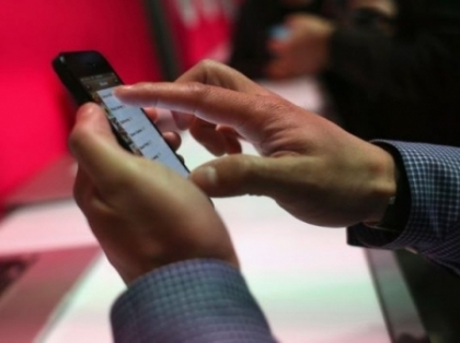 Aplicatia care a produs stupoare si ar putea fi interzisa. Cum iti verifici urina cu telefonul Aplicatia care a produs stupoare si ar putea fi interzisa. Cum iti verifici urina cu telefonul