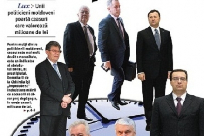 Accesorii de milioane in Parlament. Vezi cine dintre politicieni are ceas de 3.000.000 de lei! Accesorii de milioane in Parlament. Vezi cine dintre politicieni are ceas de 3.000.000 de lei!